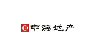中海地產(chǎn) 中海地產(chǎn)